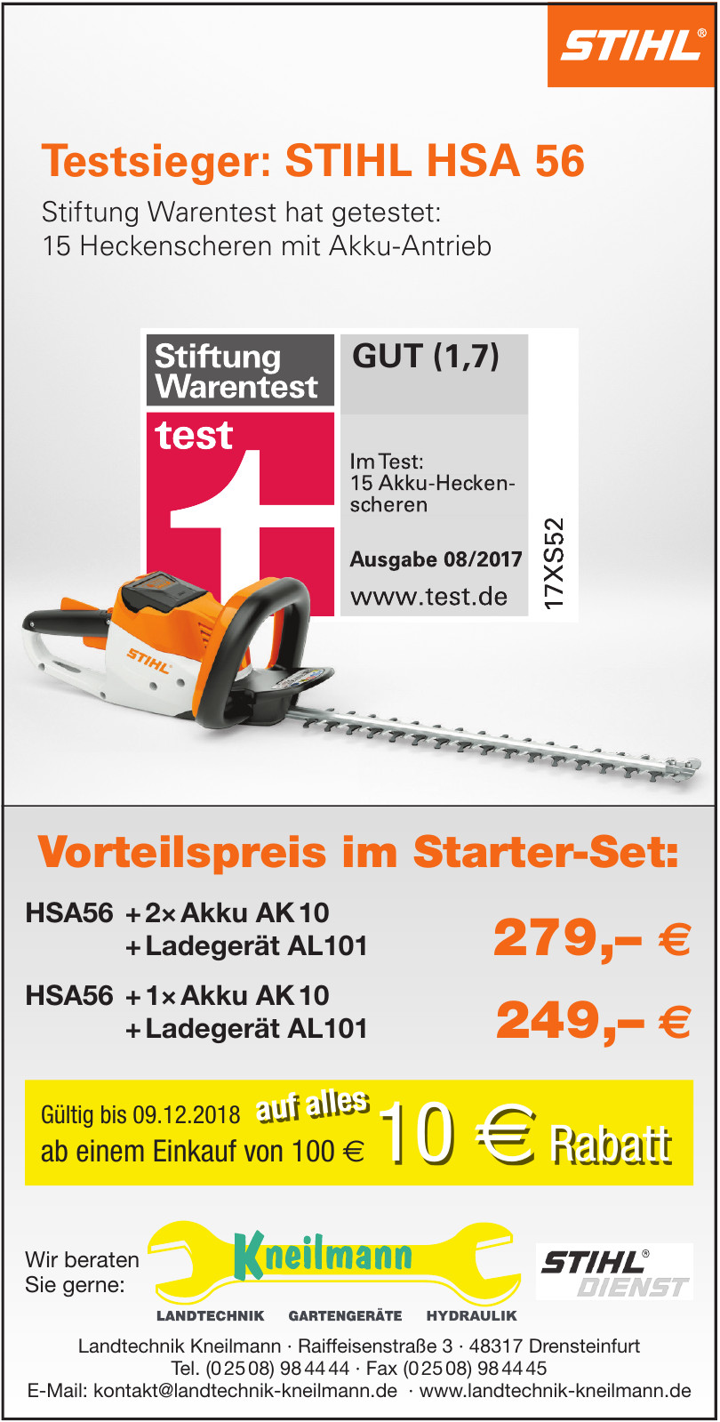 Kneilmann Land- und Gartentechnik Kneilmann Land- und Gartentechnik