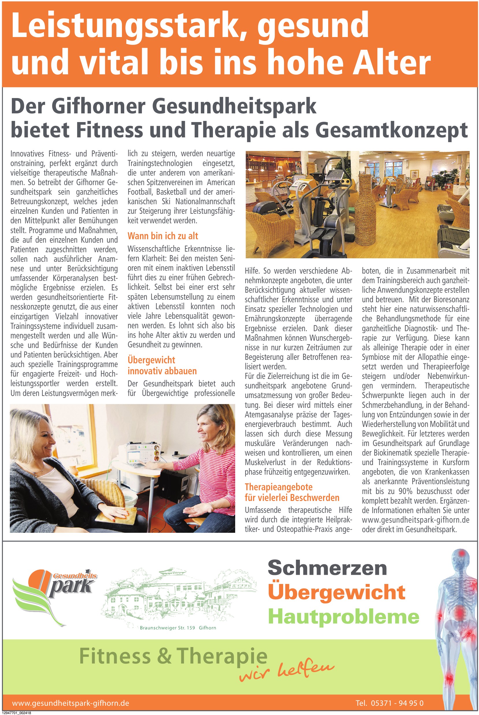 Gesundheitspark Gifhorn Gesundheitspark Gifhorn