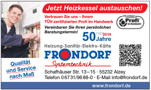 Ad №13