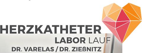 Neues Herzkatheterlabor in Lauf Image 7 Neues Herzkatheterlabor in Lauf Image 7