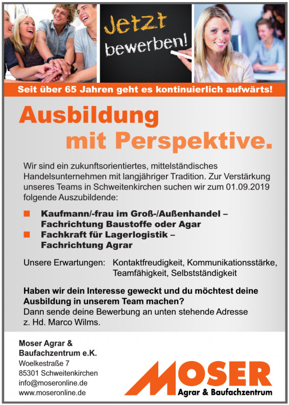 Moser Agrar & Baufachzentrum e. K. Moser Agrar & Baufachzentrum e. K.