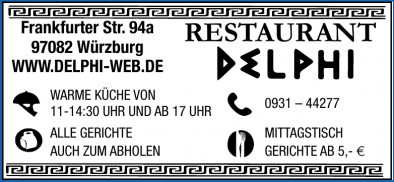 Restaurant Delphi Restaurant Delphi