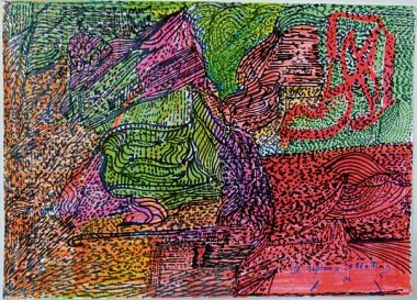 Haci Sami Yaman: „Schöner Garten“ (34 x 48 cm, Acrylstifte und Fasermaler) Haci Sami Yaman: „Schöner Garten“ (34 x 48 cm, Acrylstifte und Fasermaler)