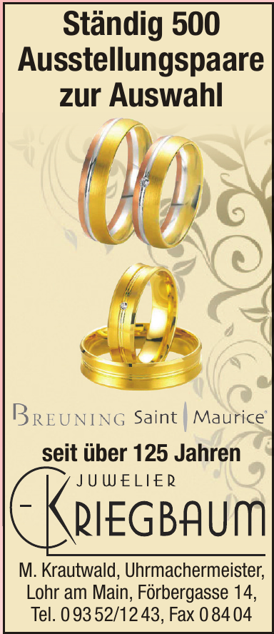 Juwelier Kriegbaum Juwelier Kriegbaum
