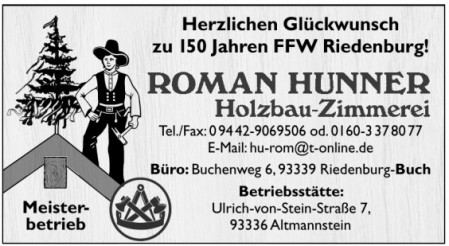 Roman Hunner