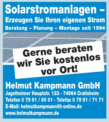 Helmut Kampmann GmbH