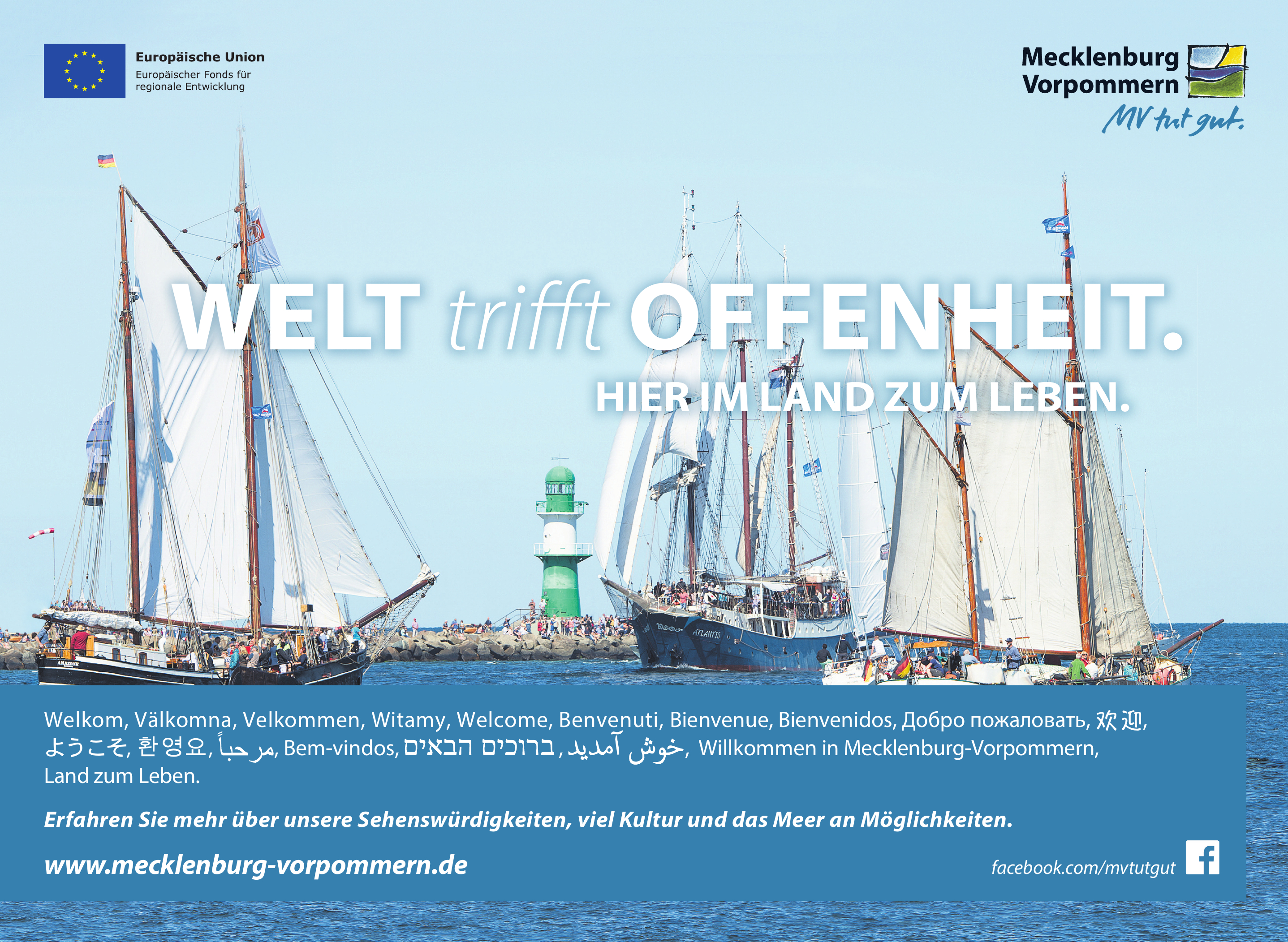 Mecklenburg Vorpommern Mecklenburg Vorpommern