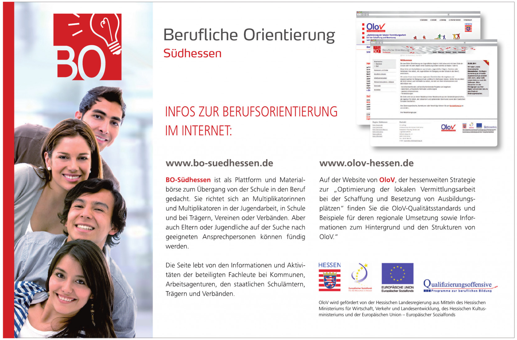 Berufliche Orientierung Südhessen Berufliche Orientierung Südhessen