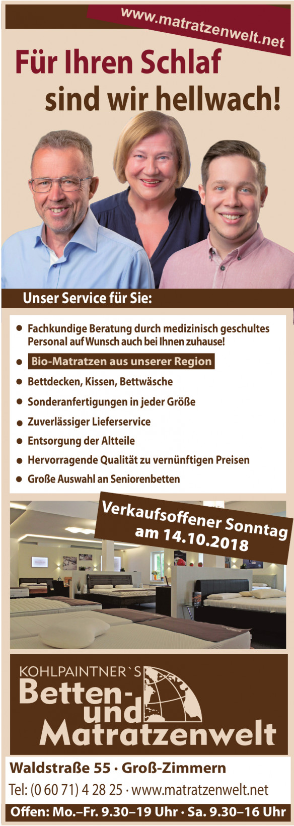 Kohlpaintner´s Betten- und Matratzenwelt