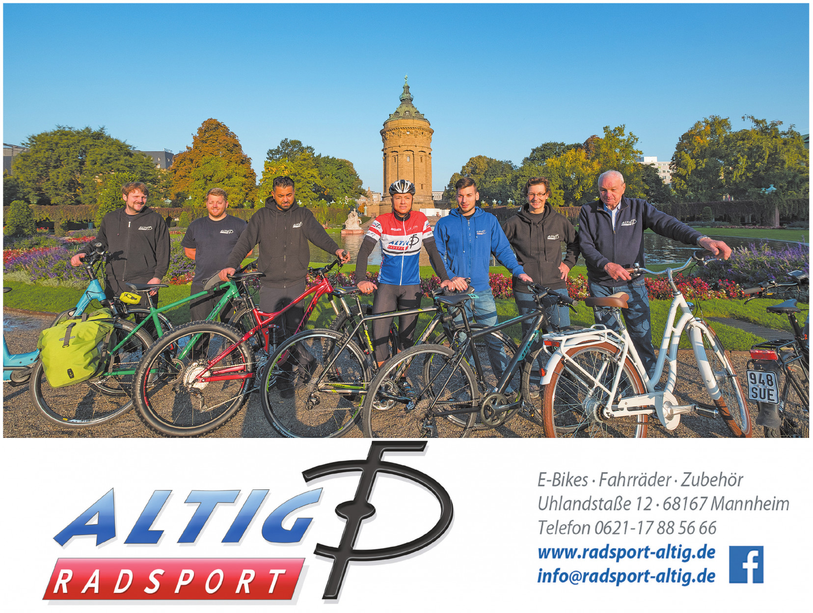 E-Bikes · Fahrräder · Zubehör