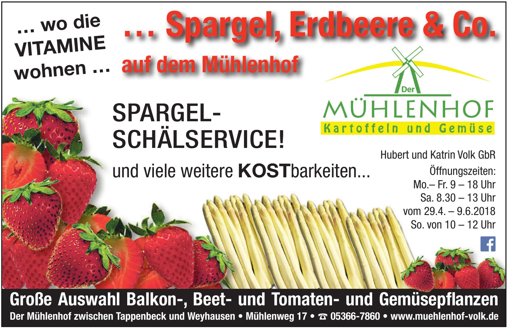 Mühlenhof - Hubert und Katrin Volk GbR Mühlenhof - Hubert und Katrin Volk GbR