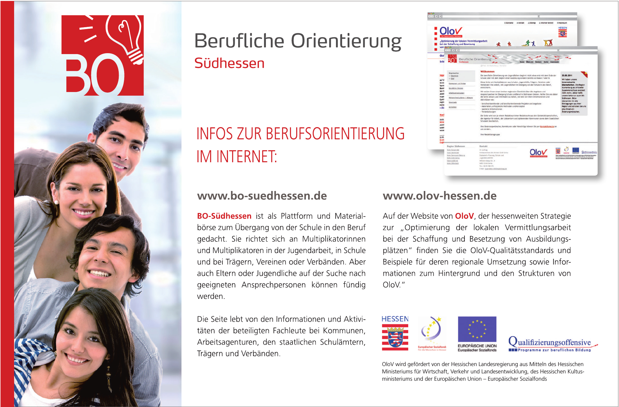 Berufliche Orientierung Südhessen Berufliche Orientierung Südhessen