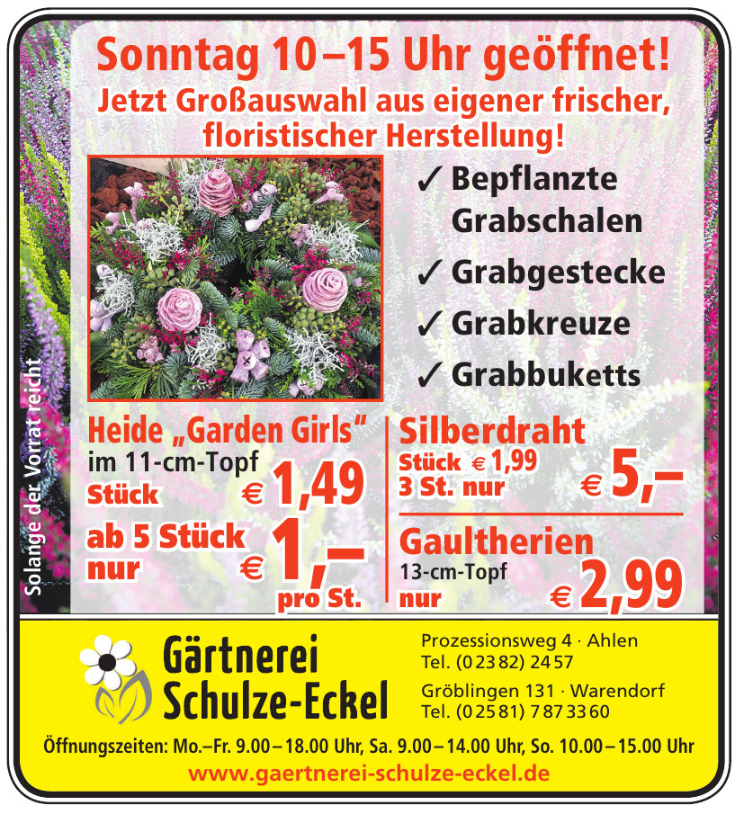 Gärtnerei Schulze-Eckel Gärtnerei Schulze-Eckel