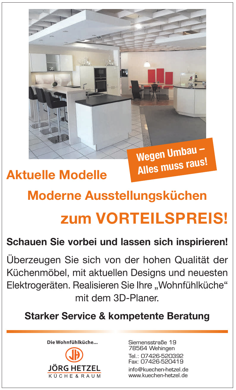 Jörg Hetzel, Küche und Raum