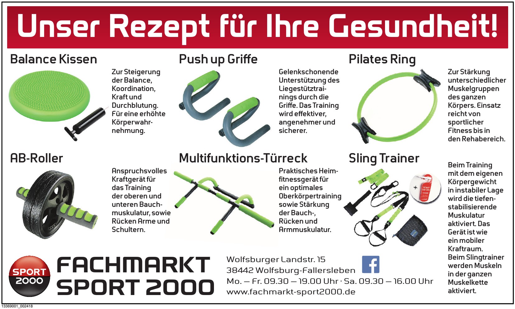 Fachmarkt Sport 2000 Fachmarkt Sport 2000