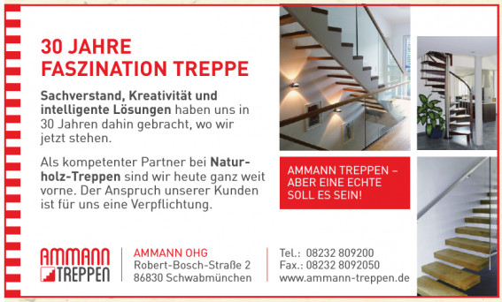 Ammann OHG