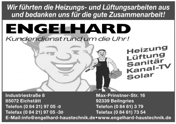 Engelhard Engelhard