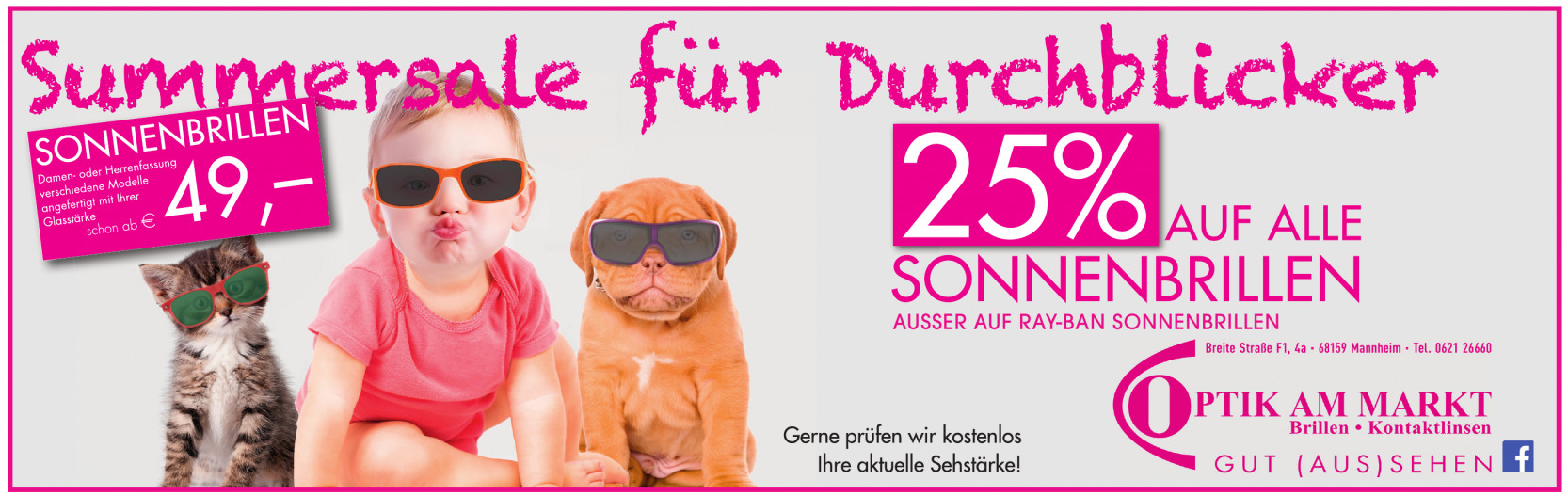 Optik am Markt GmbH