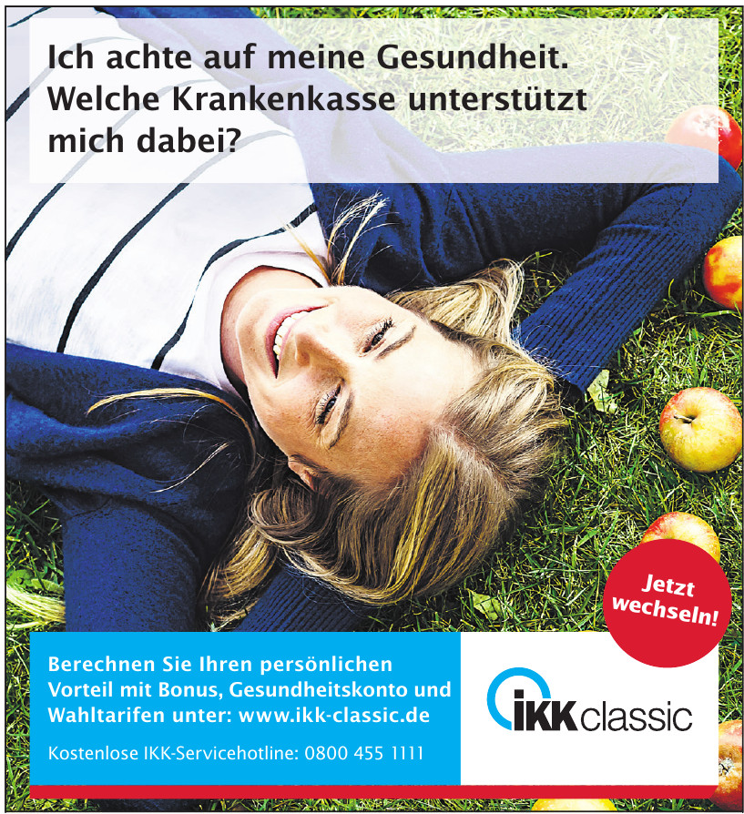 IKKclassic IKKclassic