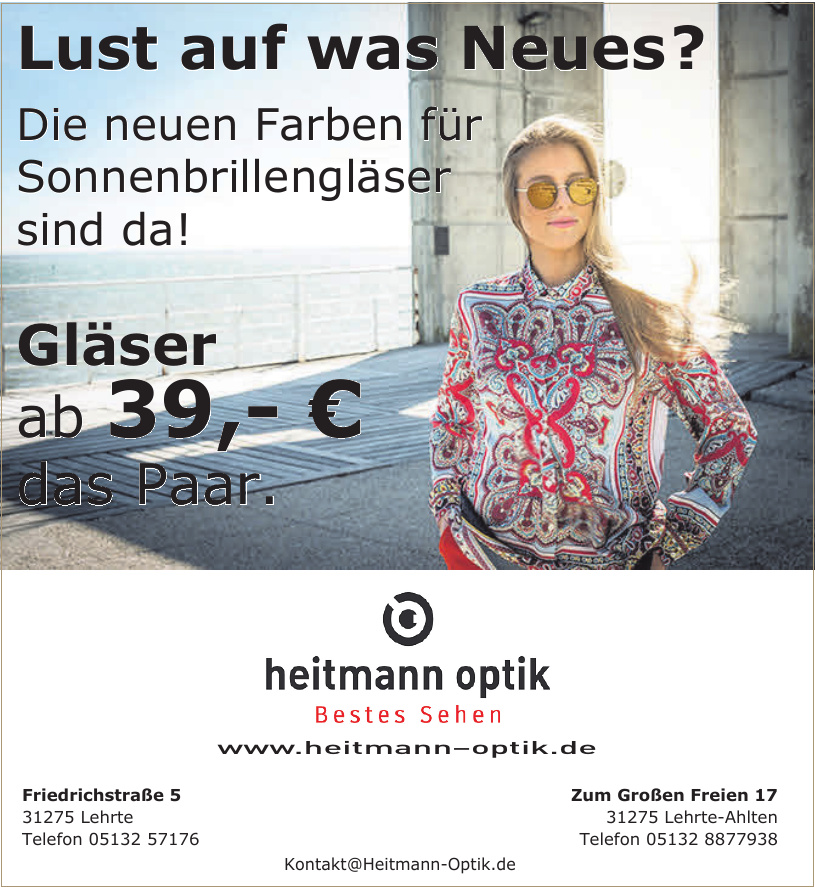 Heitmann Optik Heitmann Optik