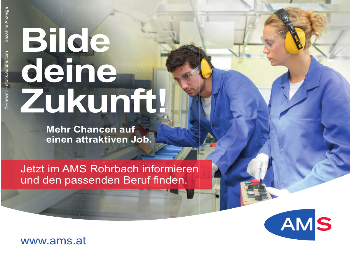 AMS AMS