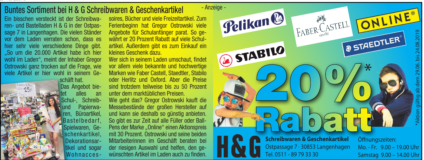 H & GSchreibwaren & Geschenkartikel H & GSchreibwaren & Geschenkartikel