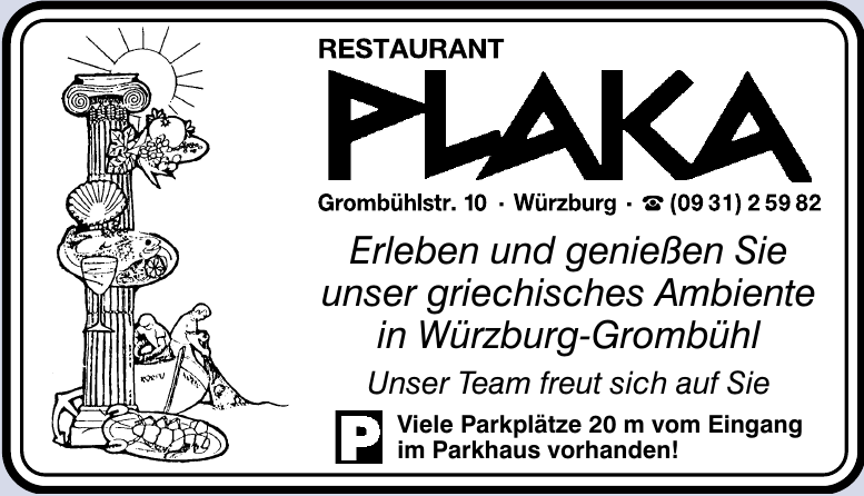 Restaurant Plaka Restaurant Plaka