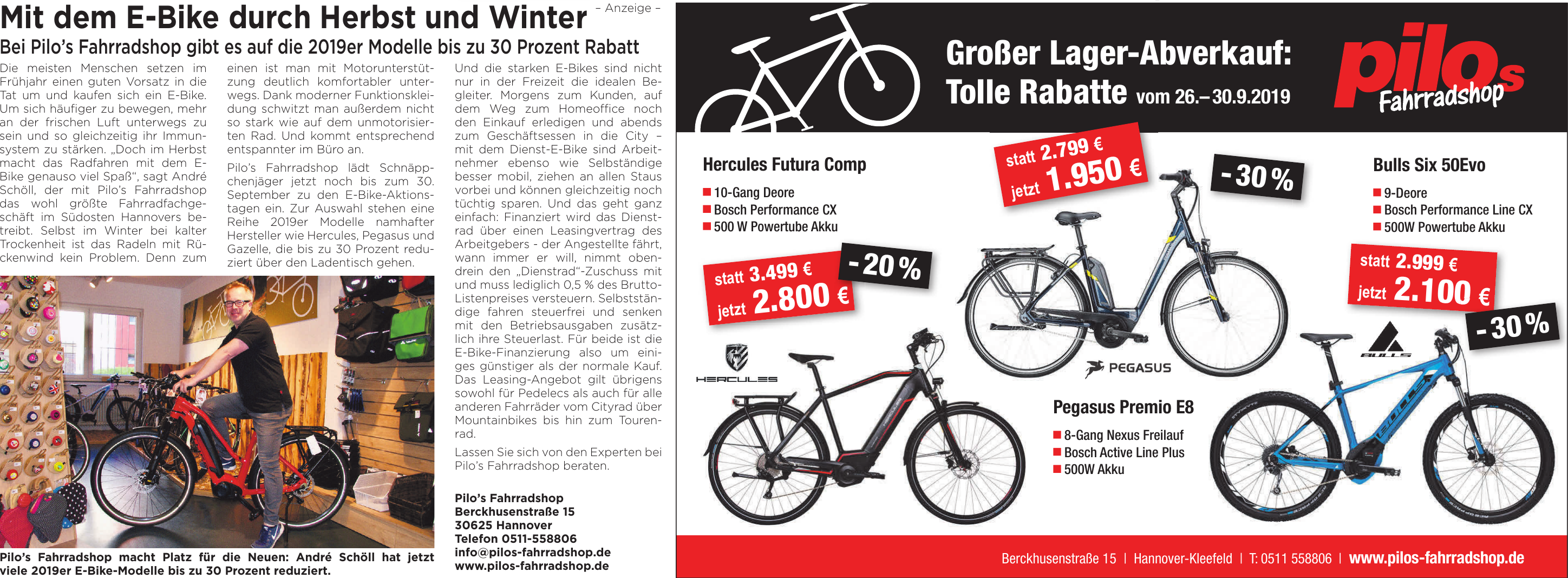 Pillos Fahrradshop Pillos Fahrradshop
