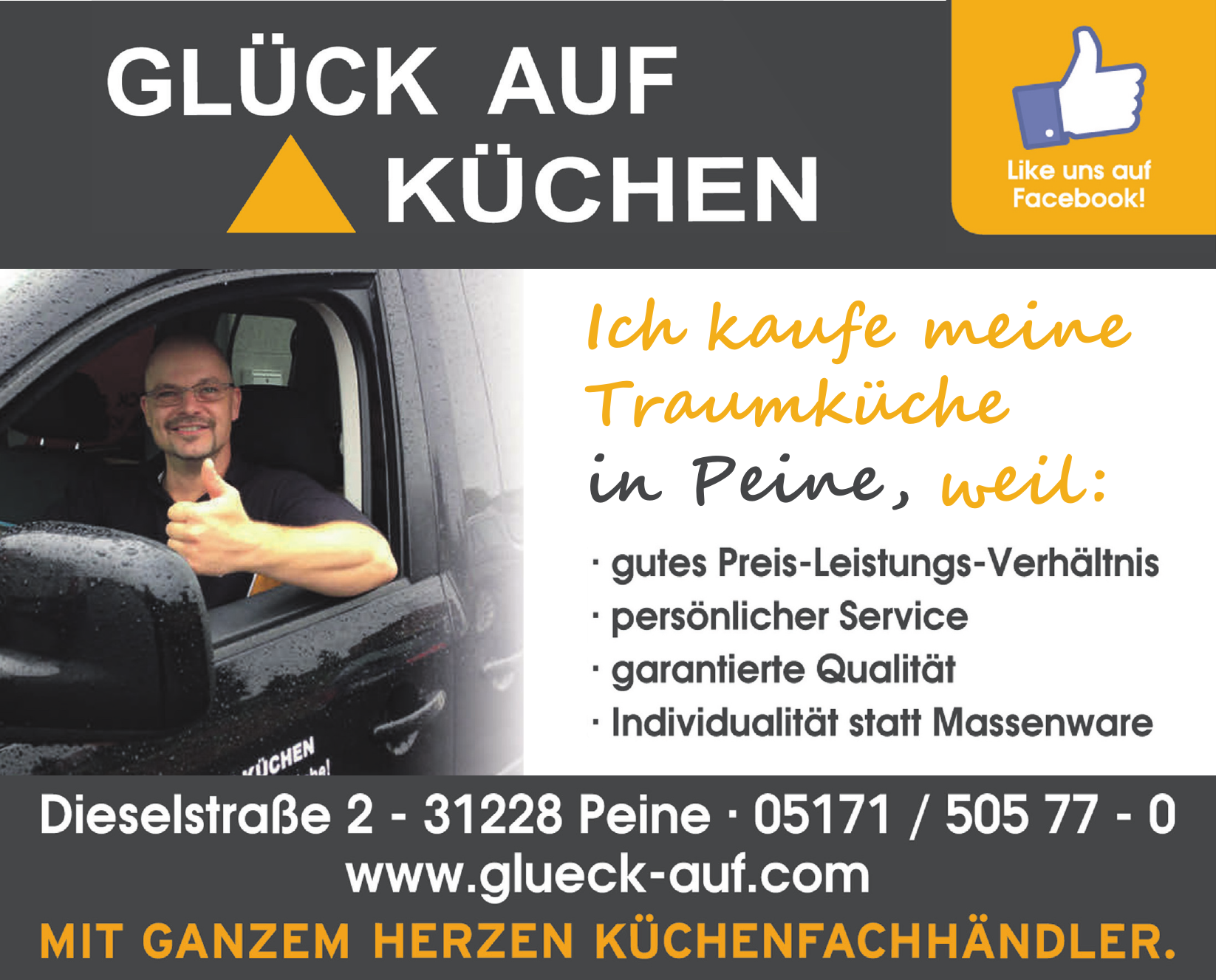 Glück Auf Küchen Areal GmbH Glück Auf Küchen Areal GmbH