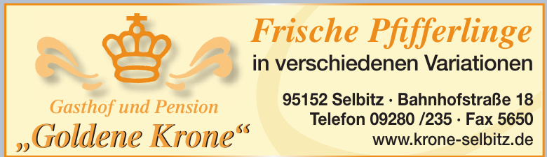 Gasthof und Pension „Goldene Krone“ Gasthof und Pension „Goldene Krone“