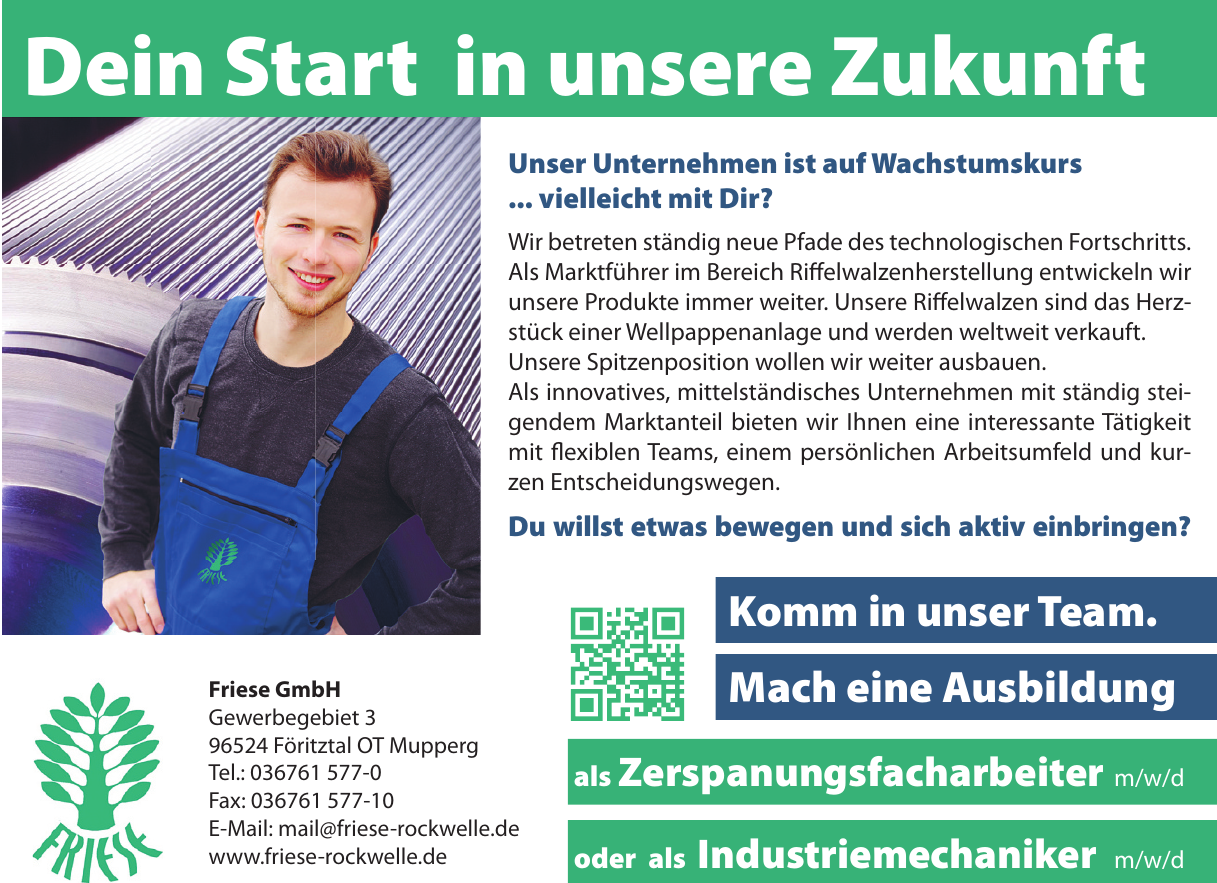 Friese GmbH Friese GmbH