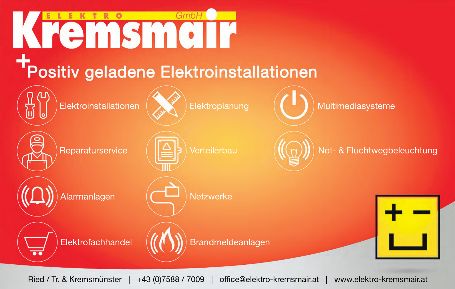 Elektro Kremsmair GmbH Elektro Kremsmair GmbH