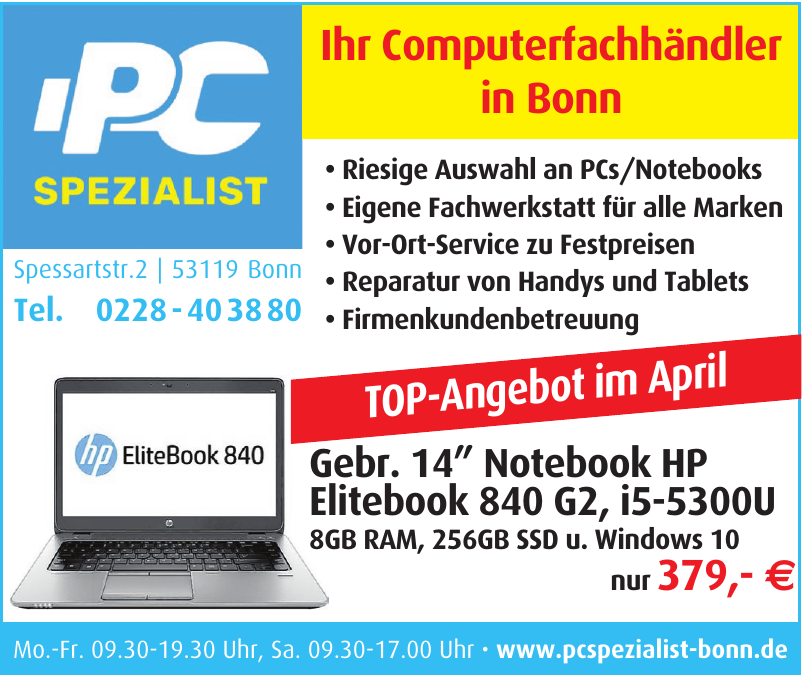 PC Spezialist PC Spezialist