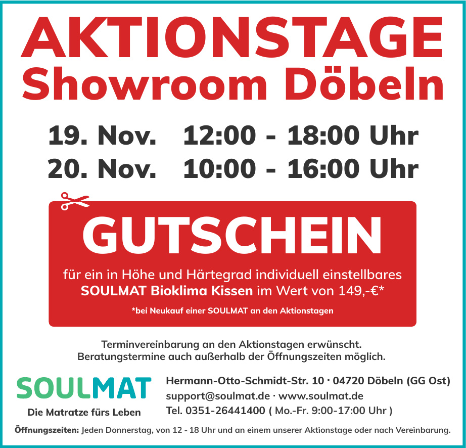 Soulmat Product Emotion GmbH Soulmat Product Emotion GmbH