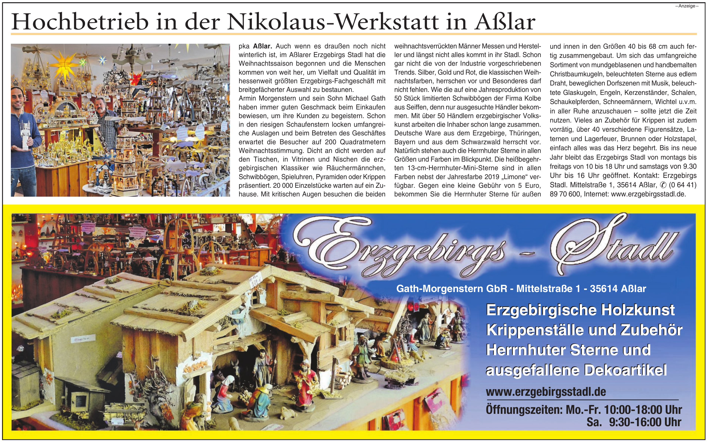 Erzgebirgs - Stadt Erzgebirgs - Stadt