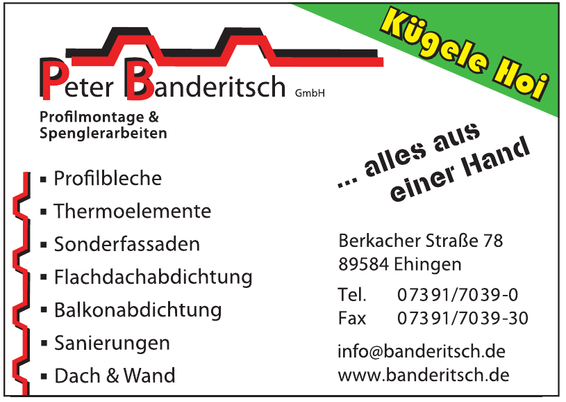 Peter Banderitsch GmbH Peter Banderitsch GmbH
