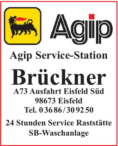 Agip Service-Station Brückner Agip Service-Station Brückner