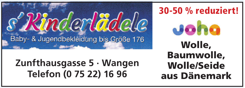SKinderlädele - Baby- und Kinderbekleidung S'Kinderlädele - Baby- und Kinderbekleidung