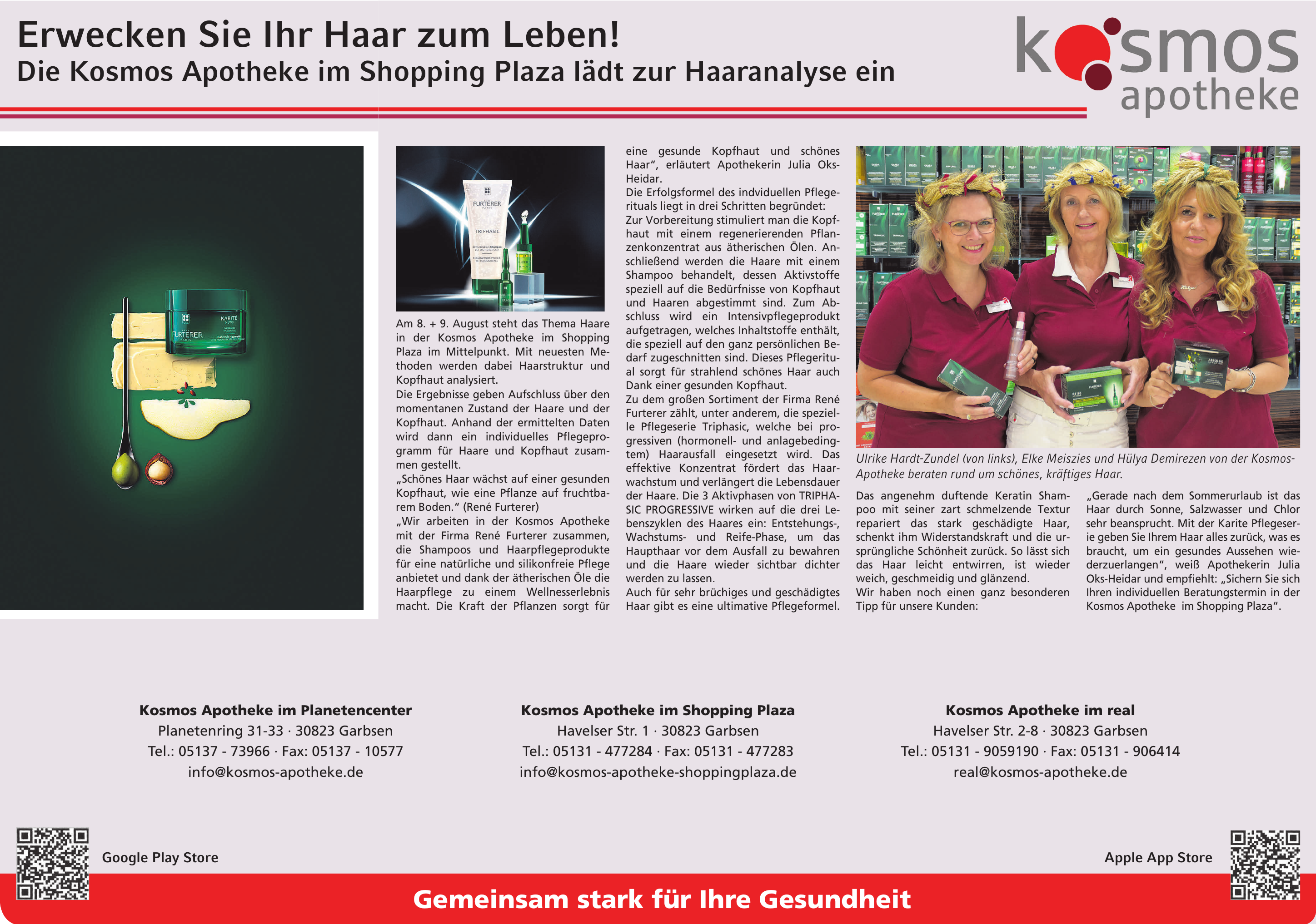 Kosmos Apotheke im Planetencenter Kosmos Apotheke im Planetencenter
