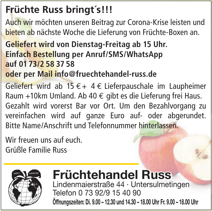 Früchtehandel Russ GmbH Früchtehandel Russ GmbH