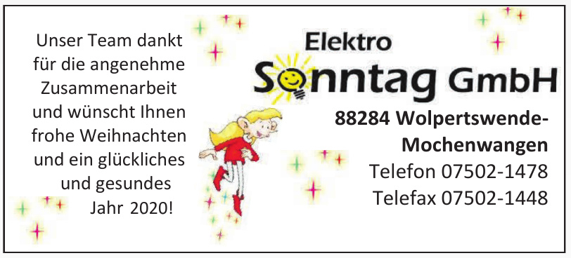 Elektro Sonntag GmbH Elektro Sonntag GmbH