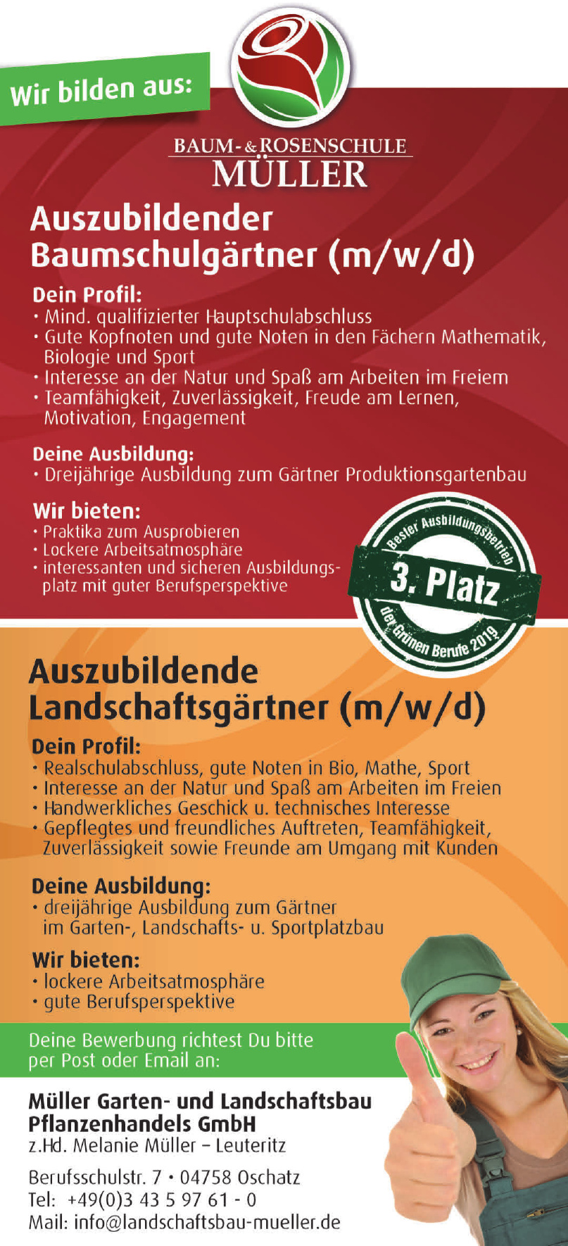 Müller Garten- und Landschaftsbau Pflanzenhandels GmbH Müller Garten- und Landschaftsbau Pflanzenhandels GmbH