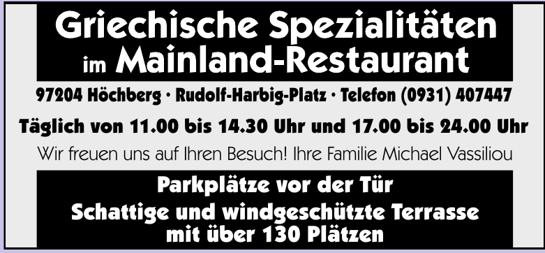 Mainland-Restaurant Mainland-Restaurant
