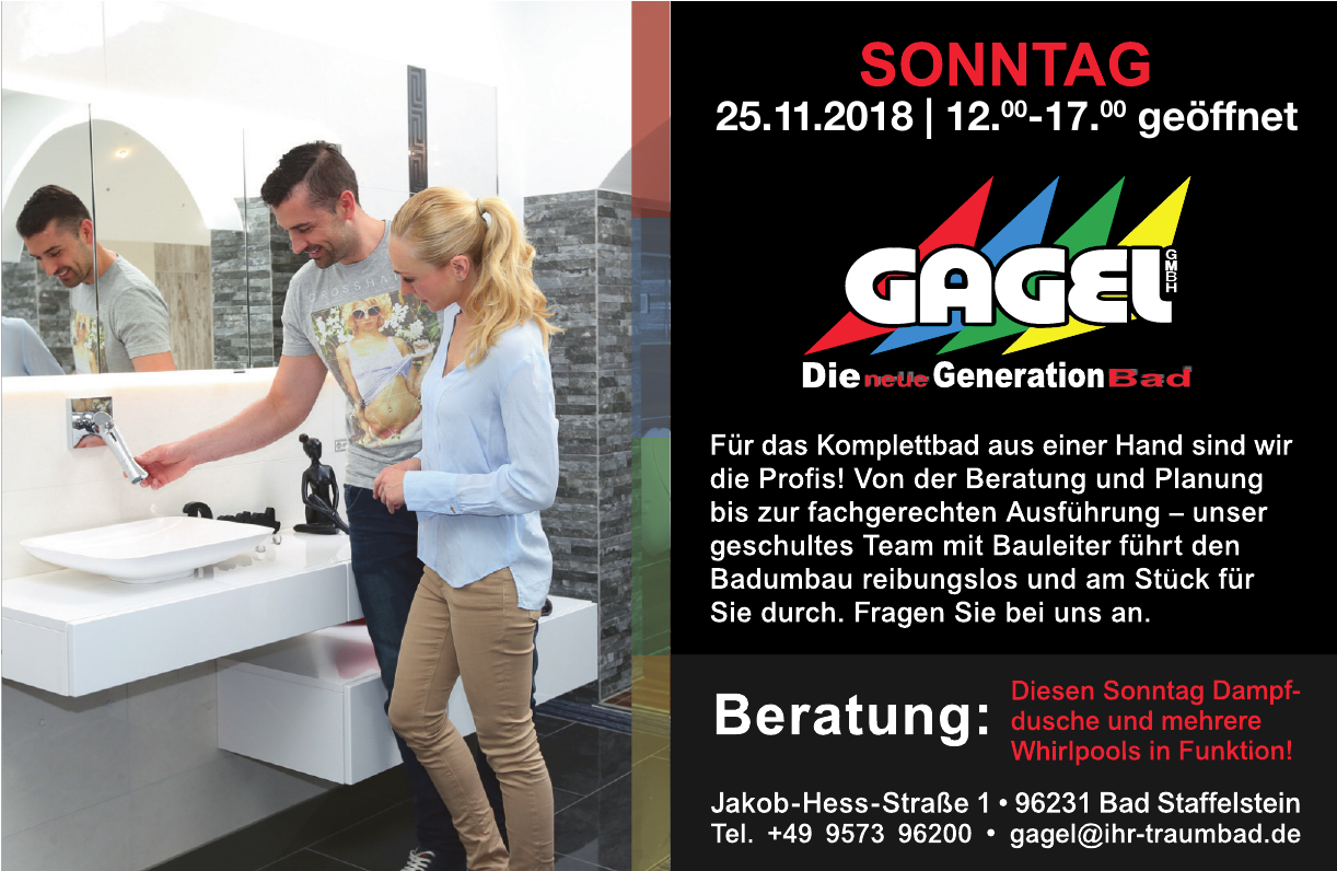 Gagel Gagel