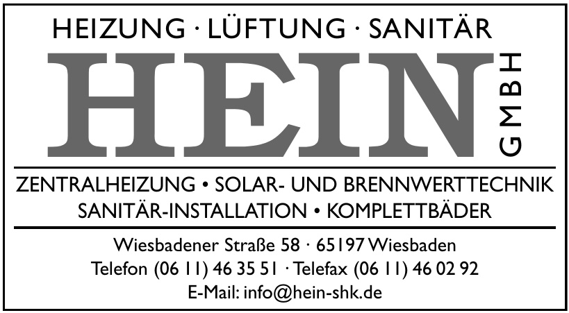 Heizung-Lüftung-Sanitär Hein GmbH