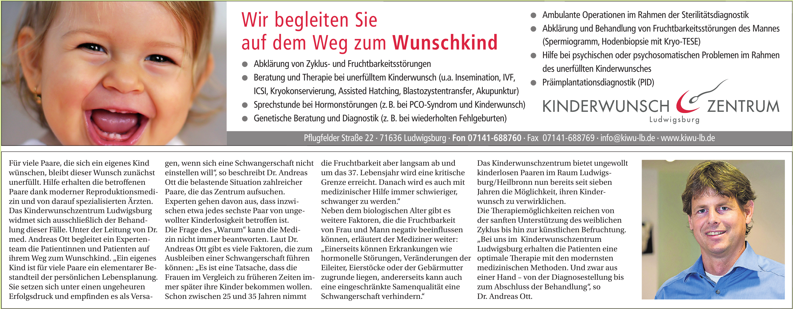 Kinderwunschzentrum Ludwigsburg Kinderwunschzentrum Ludwigsburg