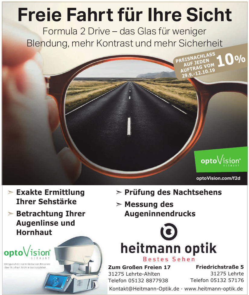 Heitmann Optik Heitmann Optik