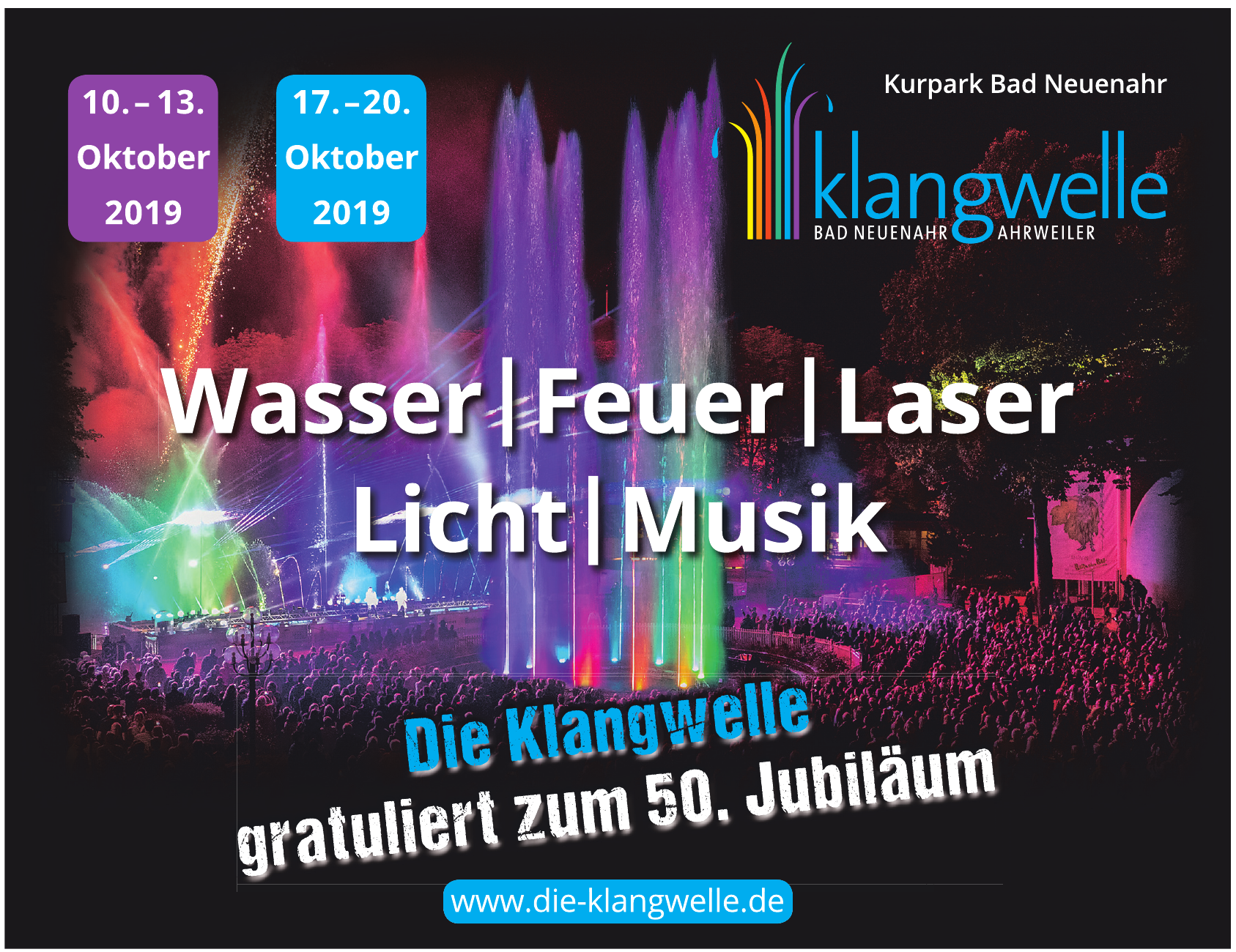 Klangwelle Bad Neuenahr-Ahrweiler Klangwelle Bad Neuenahr-Ahrweiler