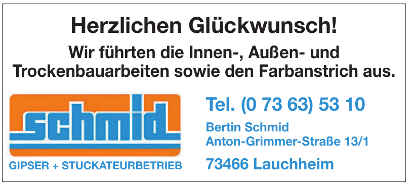 Bertin Schmid Bertin Schmid