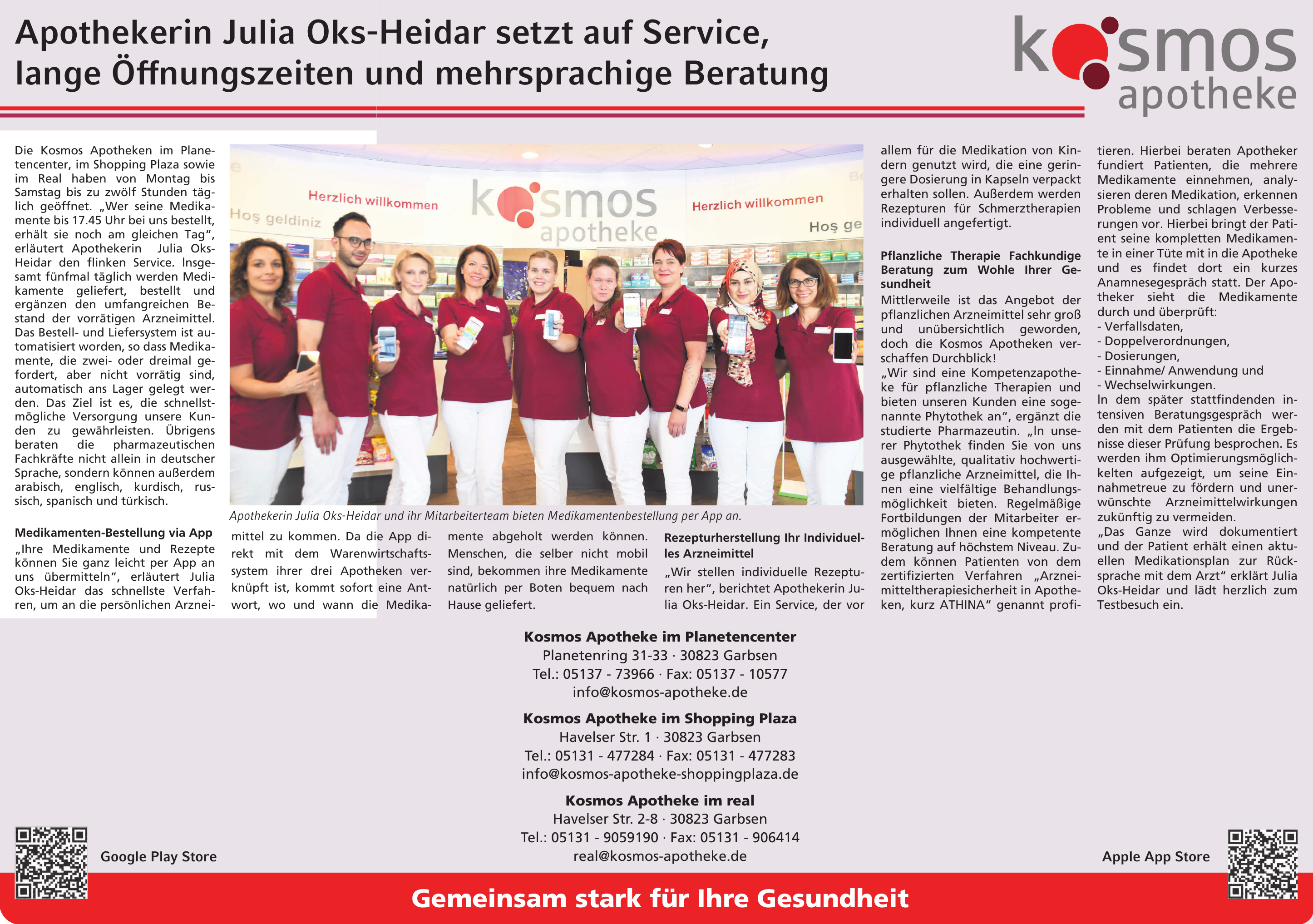 Kosmos Apotheke im Planetencenter Kosmos Apotheke im Planetencenter